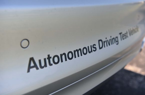 Company Profile: BMW